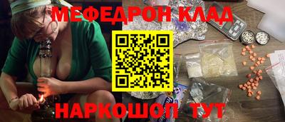 таблы Жуковский