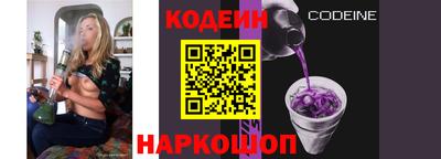 таблы Жуковский