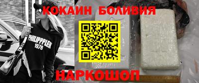 таблы Жуковский