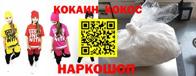 мет Заводоуковск