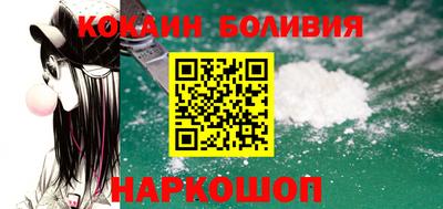 таблы Жуковский
