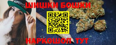 кокаин Заволжье
