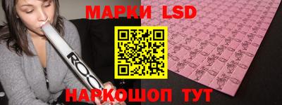кокаин Заволжье