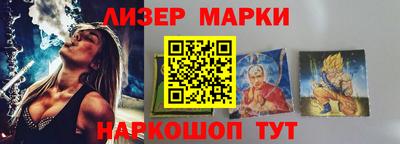 таблы Жуковский