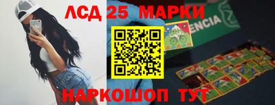 таблы Жуковский