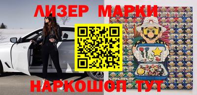 таблы Жуковский