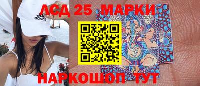 мет Заводоуковск