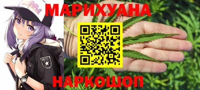 мет Заводоуковск