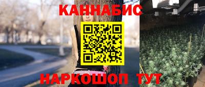 мет Заводоуковск