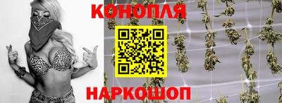 мет Заводоуковск