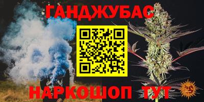 кокаин Заволжье