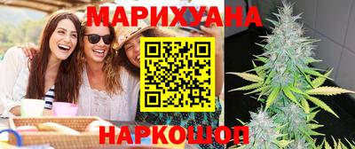 мет Заводоуковск