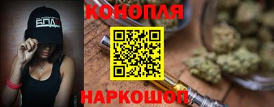 мет Заводоуковск