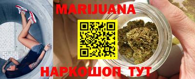 кокаин Заволжье