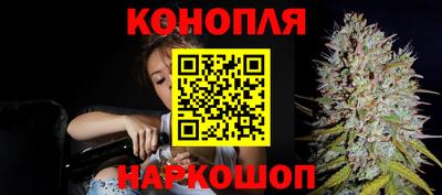 мет Заводоуковск