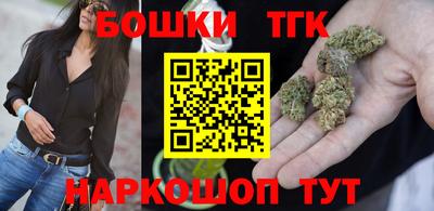 кокаин Заволжье
