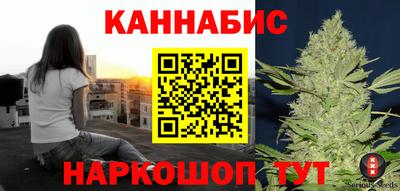 таблы Жуковский