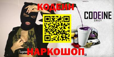 таблы Жуковский