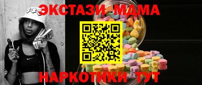 кокаин Заволжье