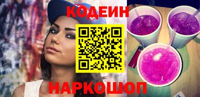 таблы Жуковский