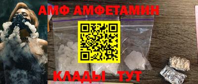 таблы Жуковский