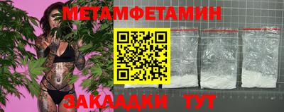 кокаин Заволжье