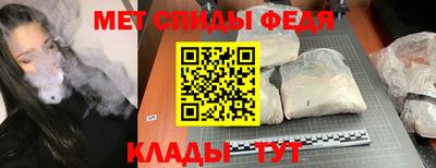 таблы Жуковский