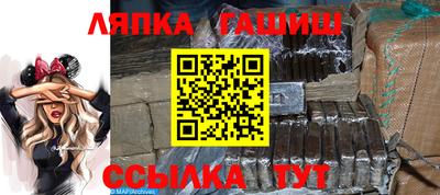 таблы Жуковский