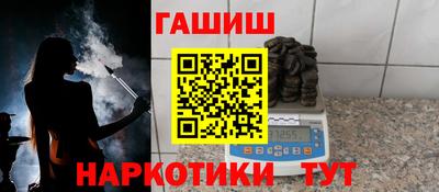 кокаин Заволжье