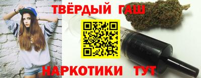 таблы Жуковский
